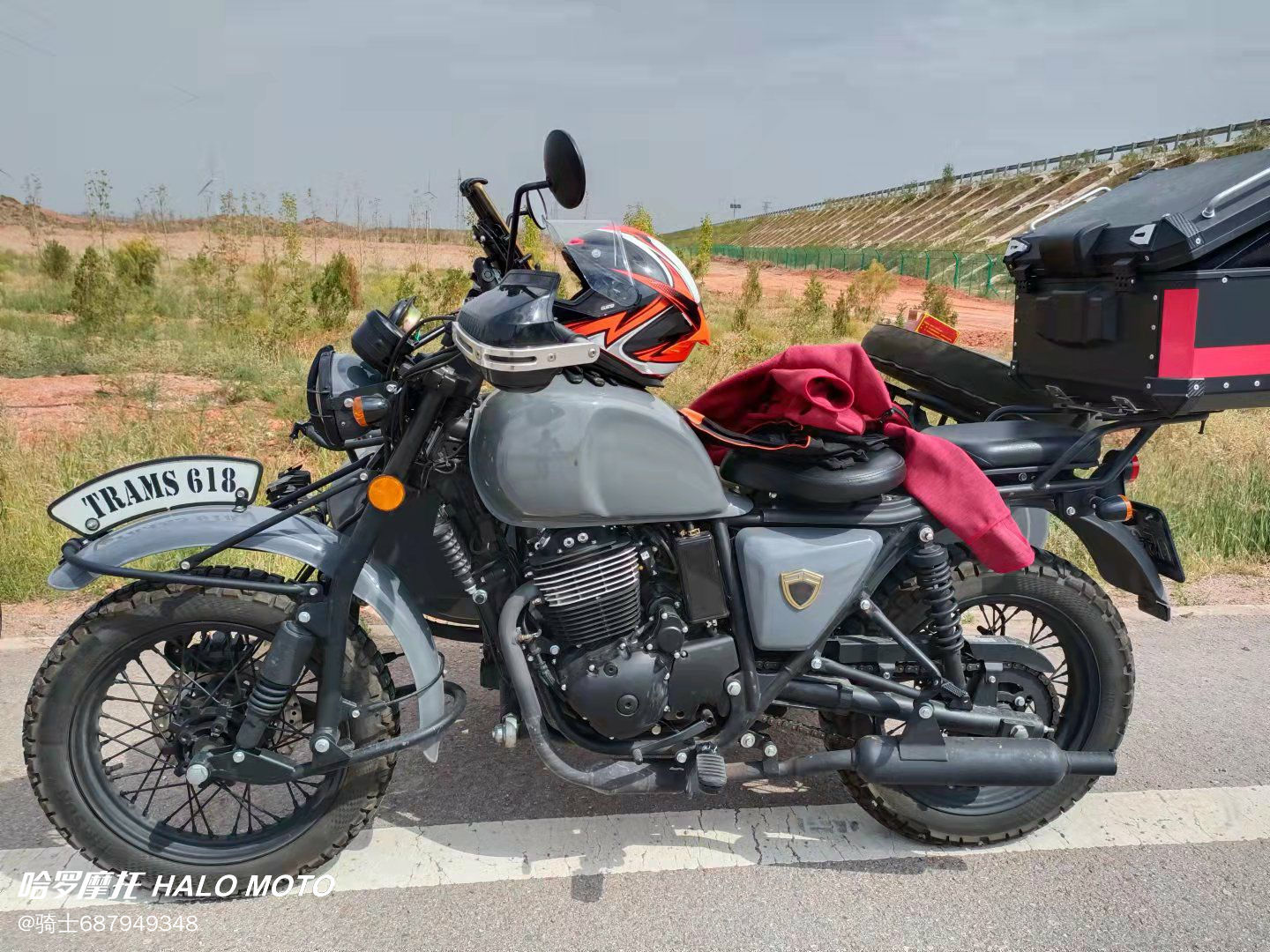 二手摩托车鑫源 自由风 500