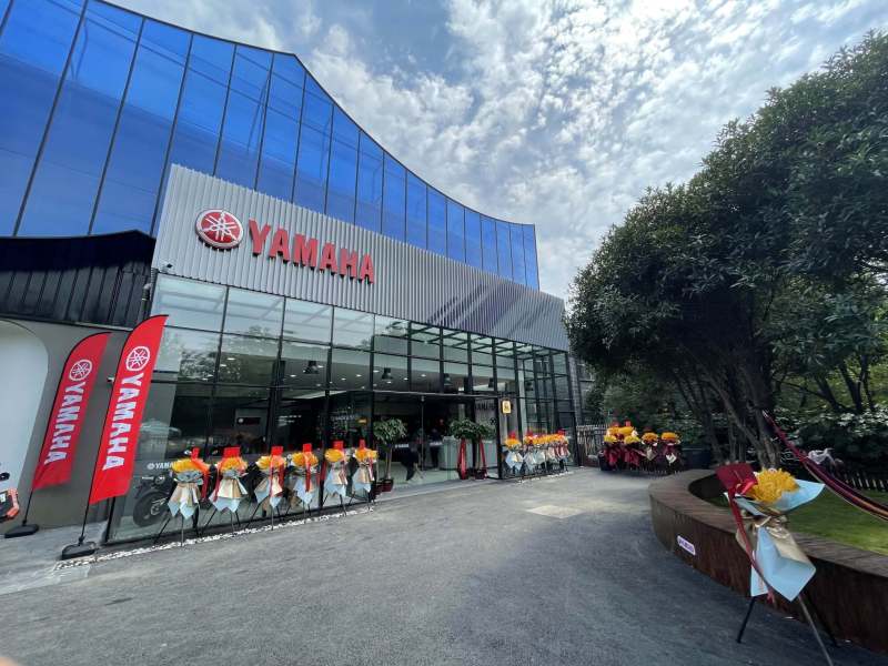 雅马哈杭州旗舰店