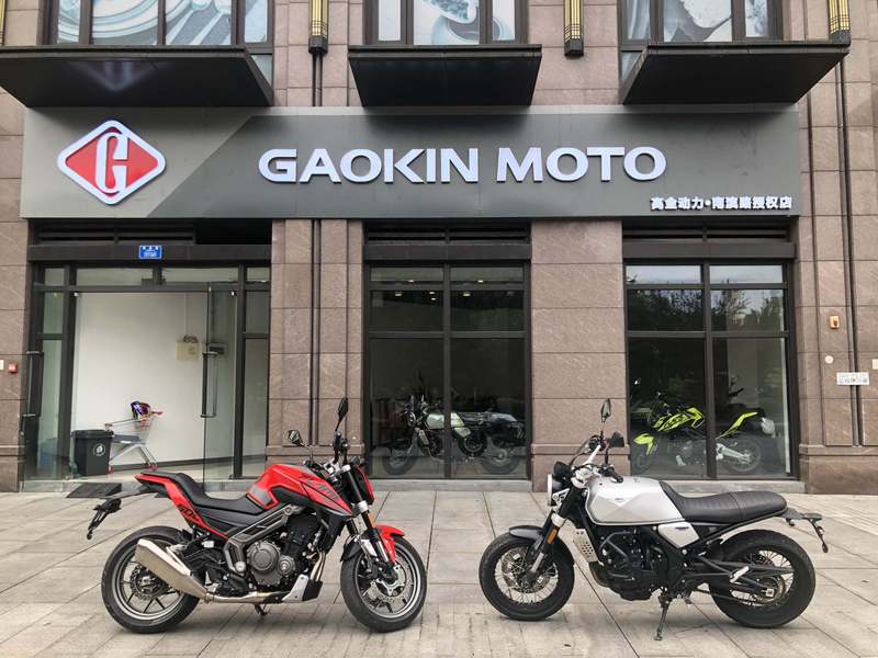 高金GAOKIN摩托车