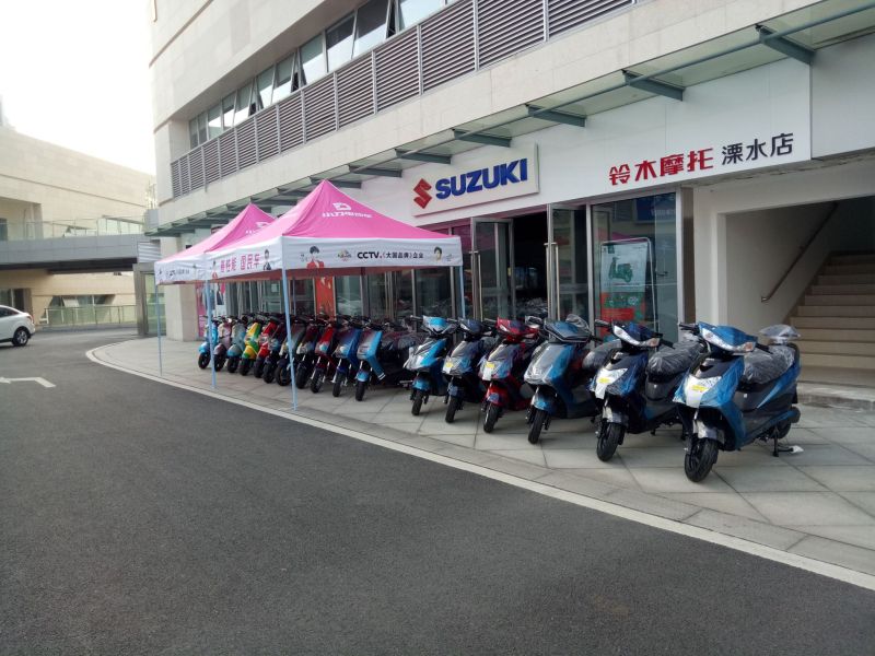 溧水兄弟车业