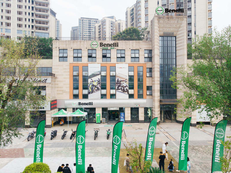 贝纳利重庆旗舰店