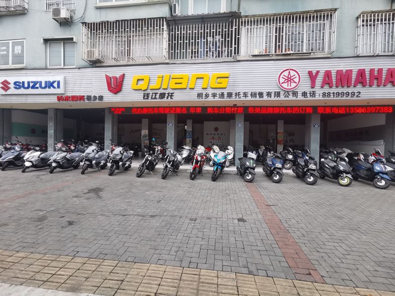 桐乡宇通摩托车销售