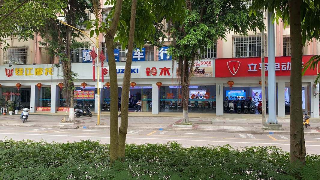 景谷骑士车行
