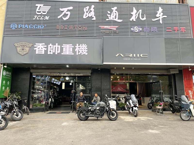 万路通机车