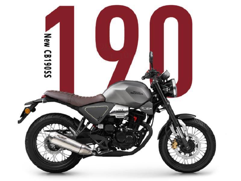 五羊本田新款cb190ss上市售价小幅下调多处有所变化