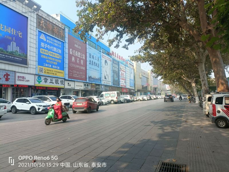 宁阳县城图片