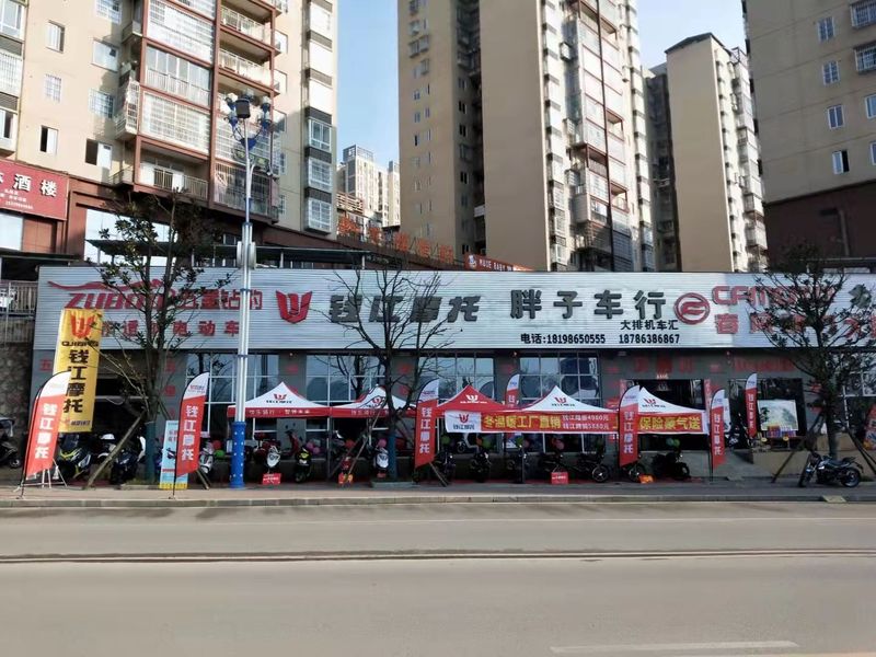 黔南福泉胖子车行_经销商