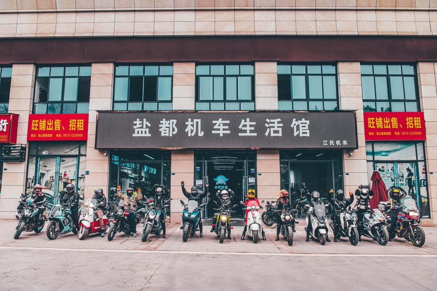 QJMOTOR盐都机车生活馆店_经销商
