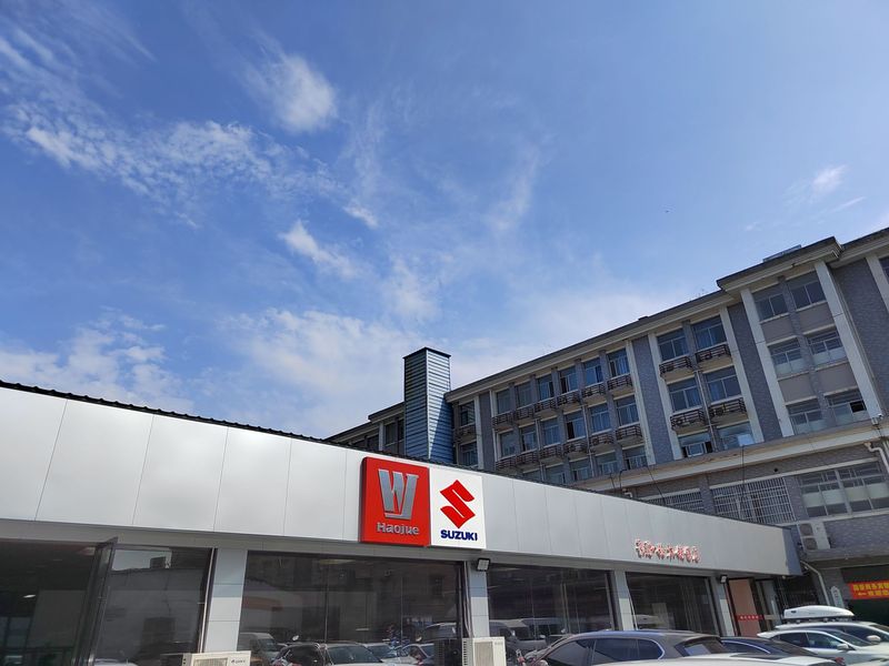 杭州长申摩托车