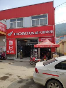 undefined_经销商