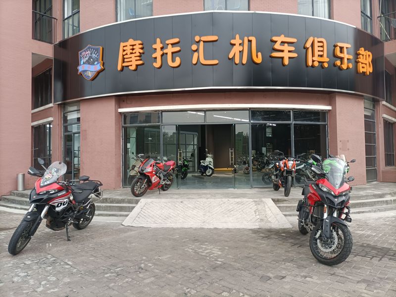 昆山摩托汇机车_经销商