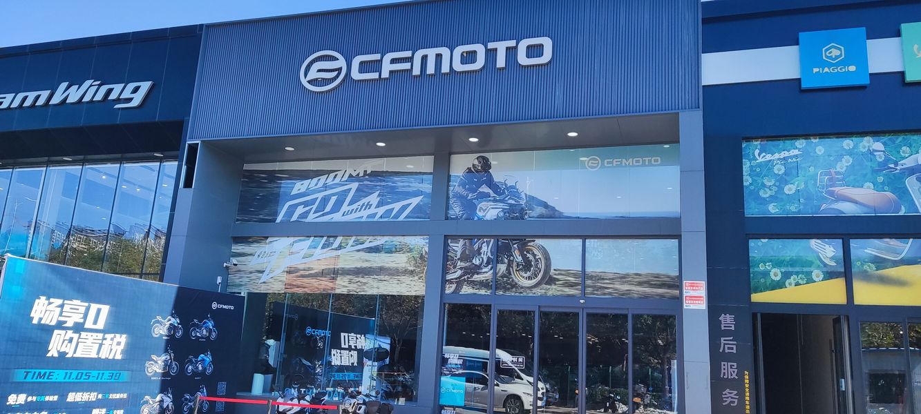 济南春风动力旗舰店