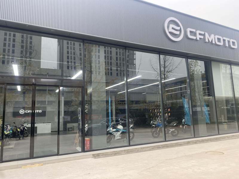 遂宁建国春风摩托旗舰店