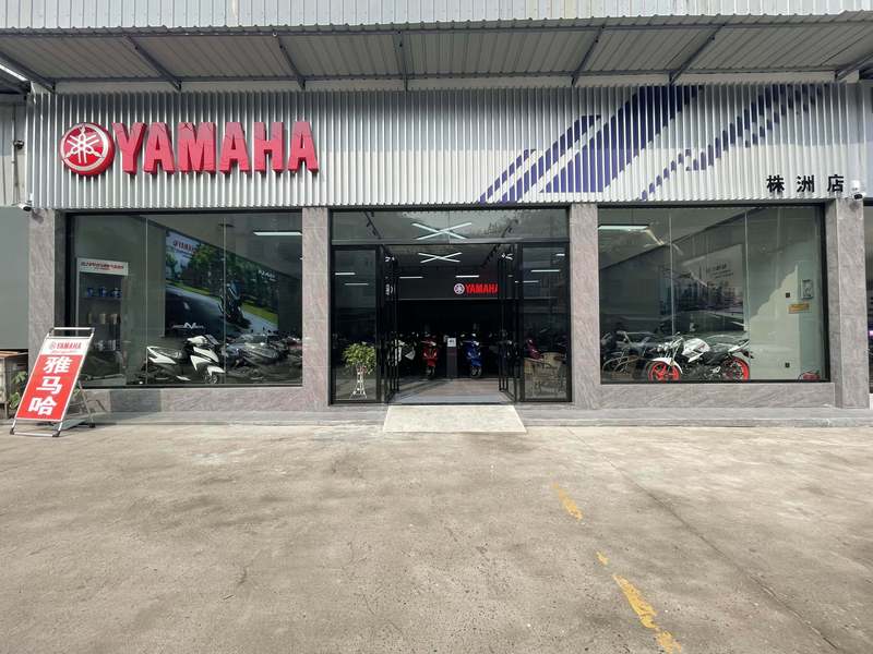 株洲市雅马哈NMAX 认证店