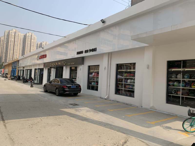 光阳摩托西安中储店