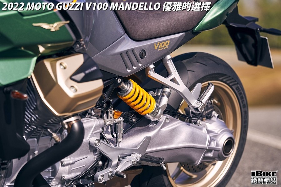 moto guzzi 技術還有助於提高舒適度和空氣保護,世界首次採用自適應