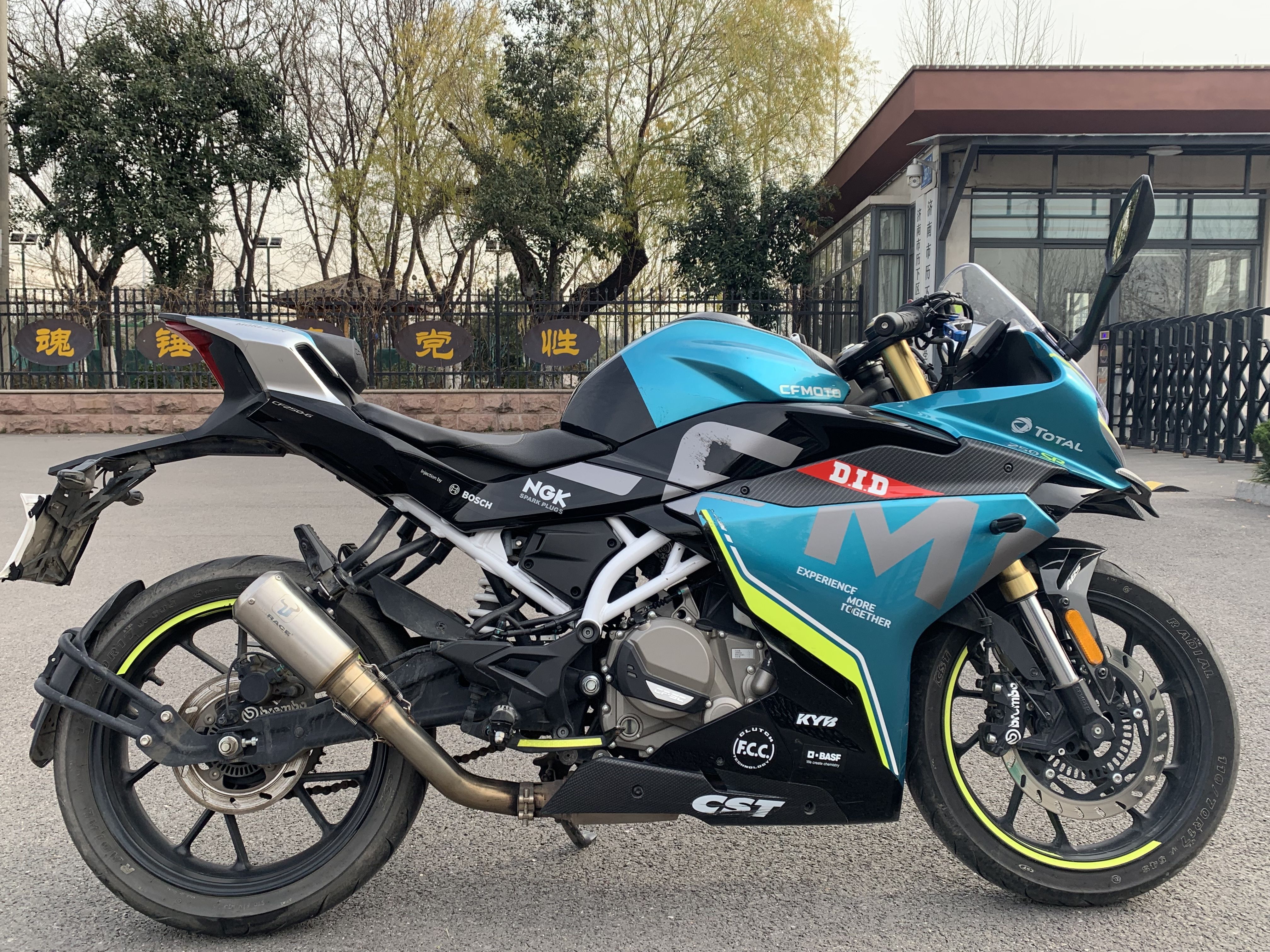 二手摩托车春风 250sr