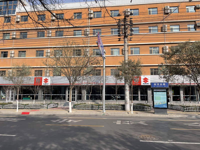 豪爵铃木兰州工厂精品旗舰店