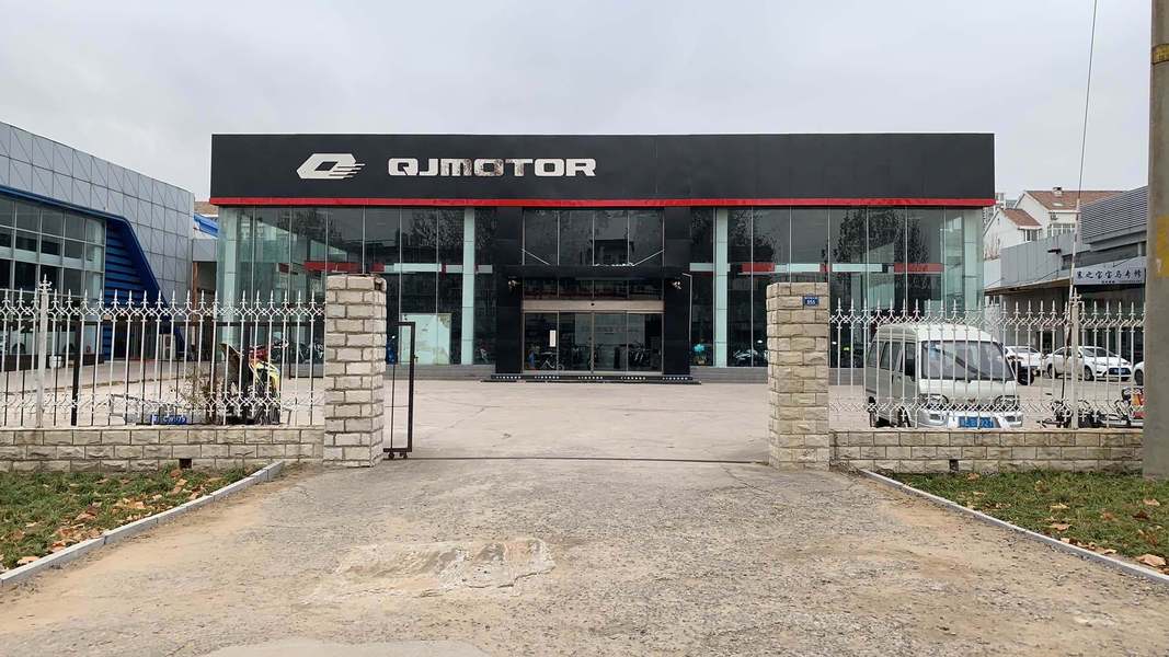 QJMOTOR邢台KY机车广场店