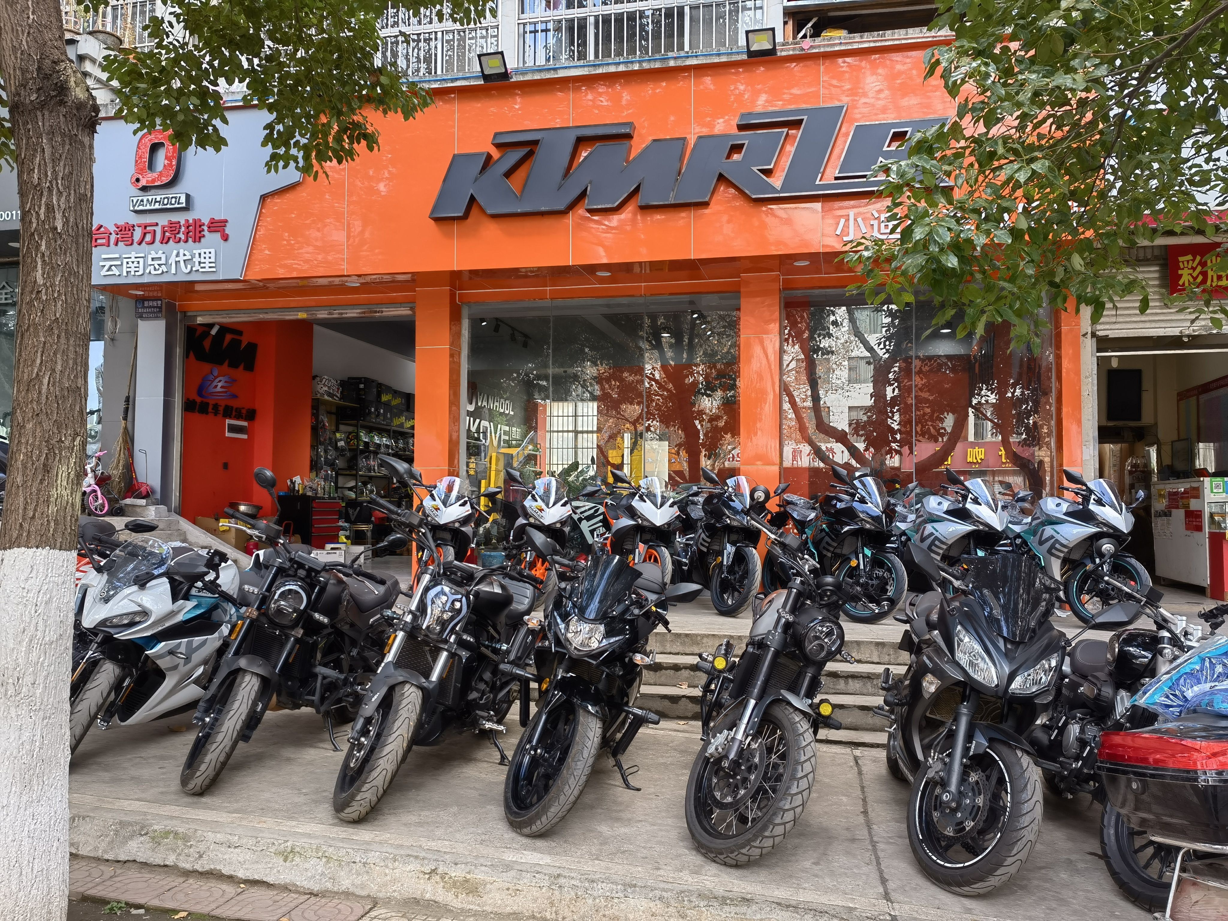 ktmr2r小迪机车俱乐部