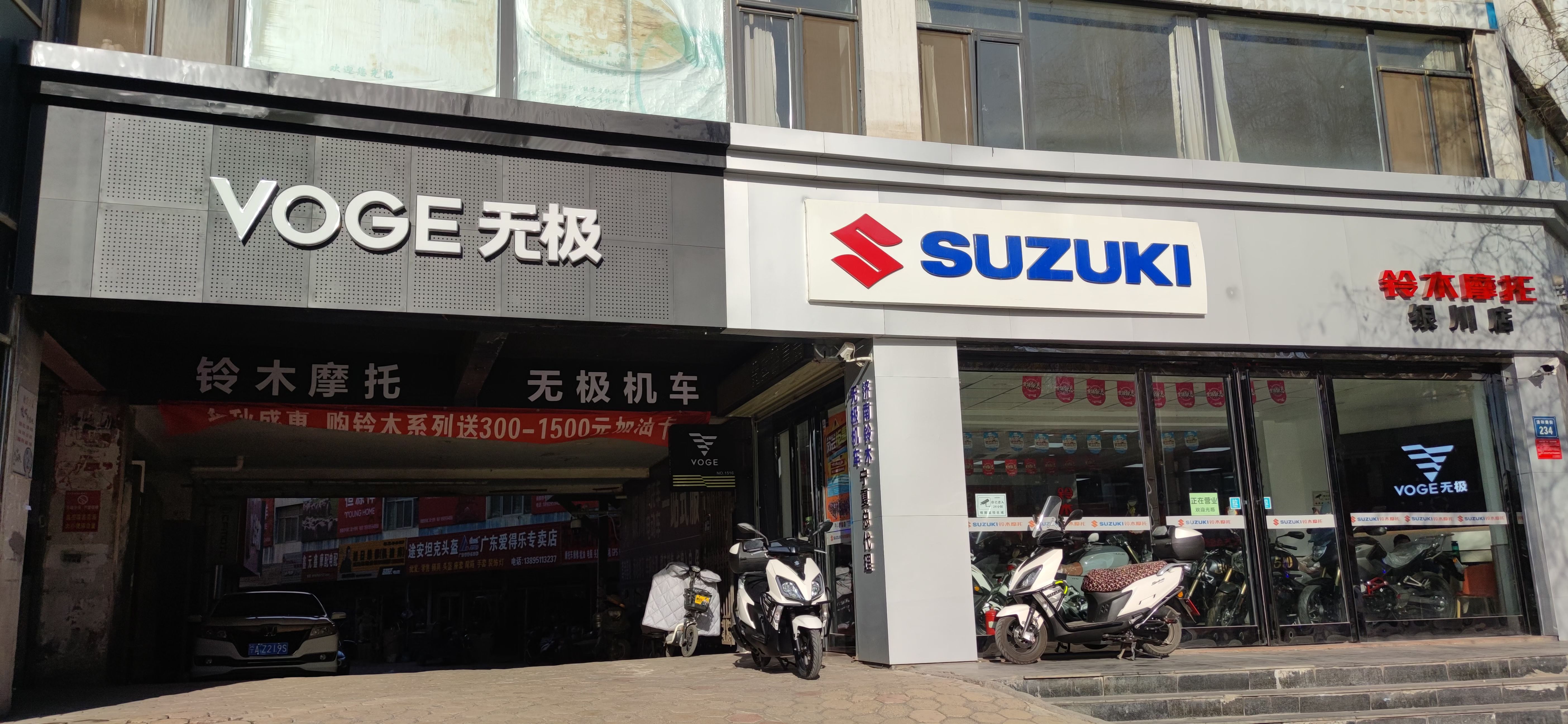 0km在售品牌:布雷斯通银钢大阳济南铃木无极在售品牌在售车型查看