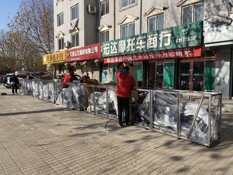大连普兰店宏达摩托车商行