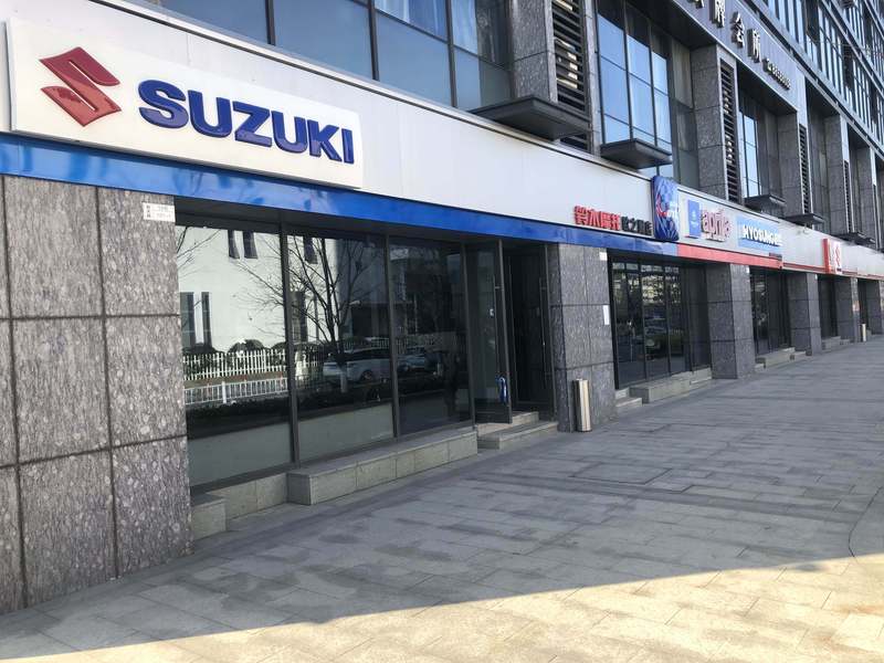 杭州欧之翼