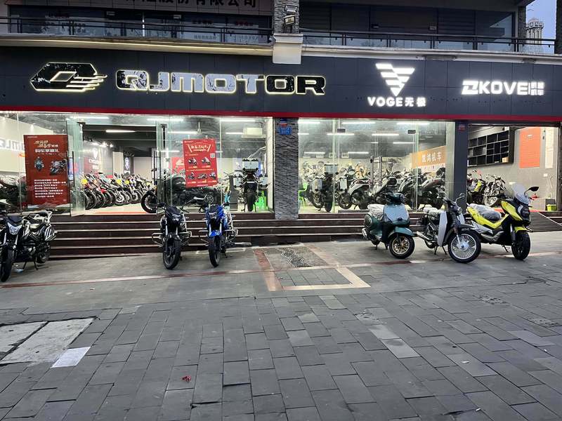 重庆闪电299重机社俱乐部