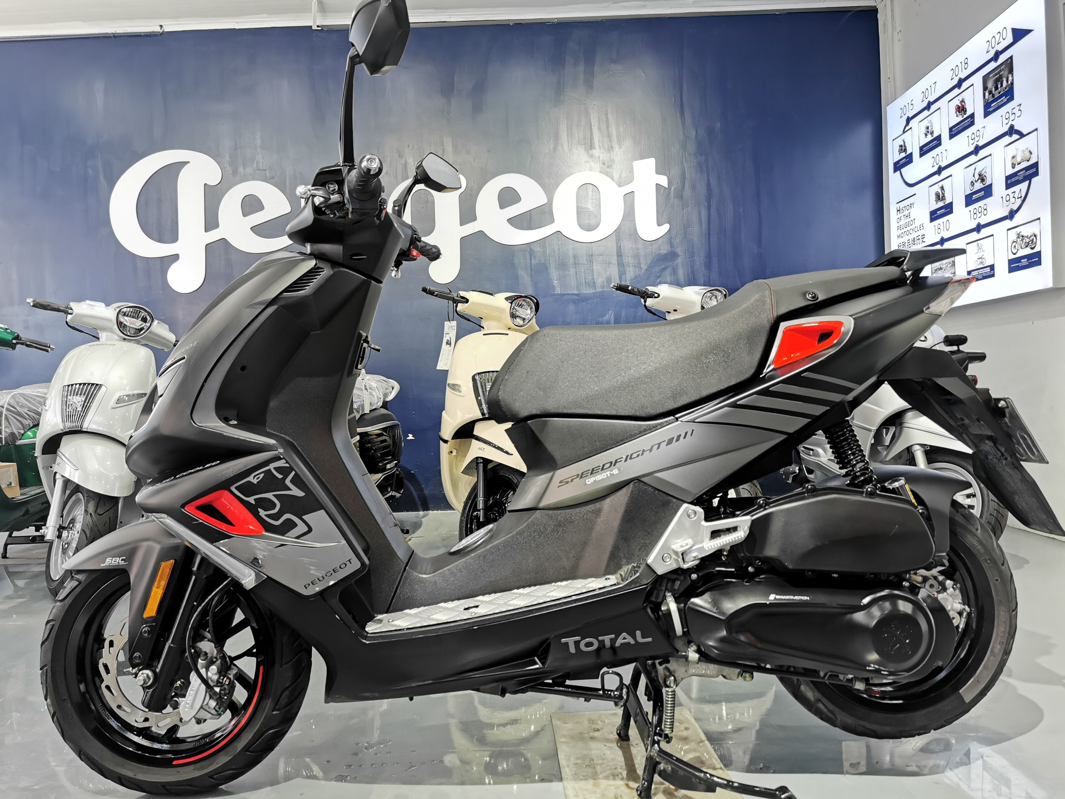 二手摩托车标致 speedfight 4