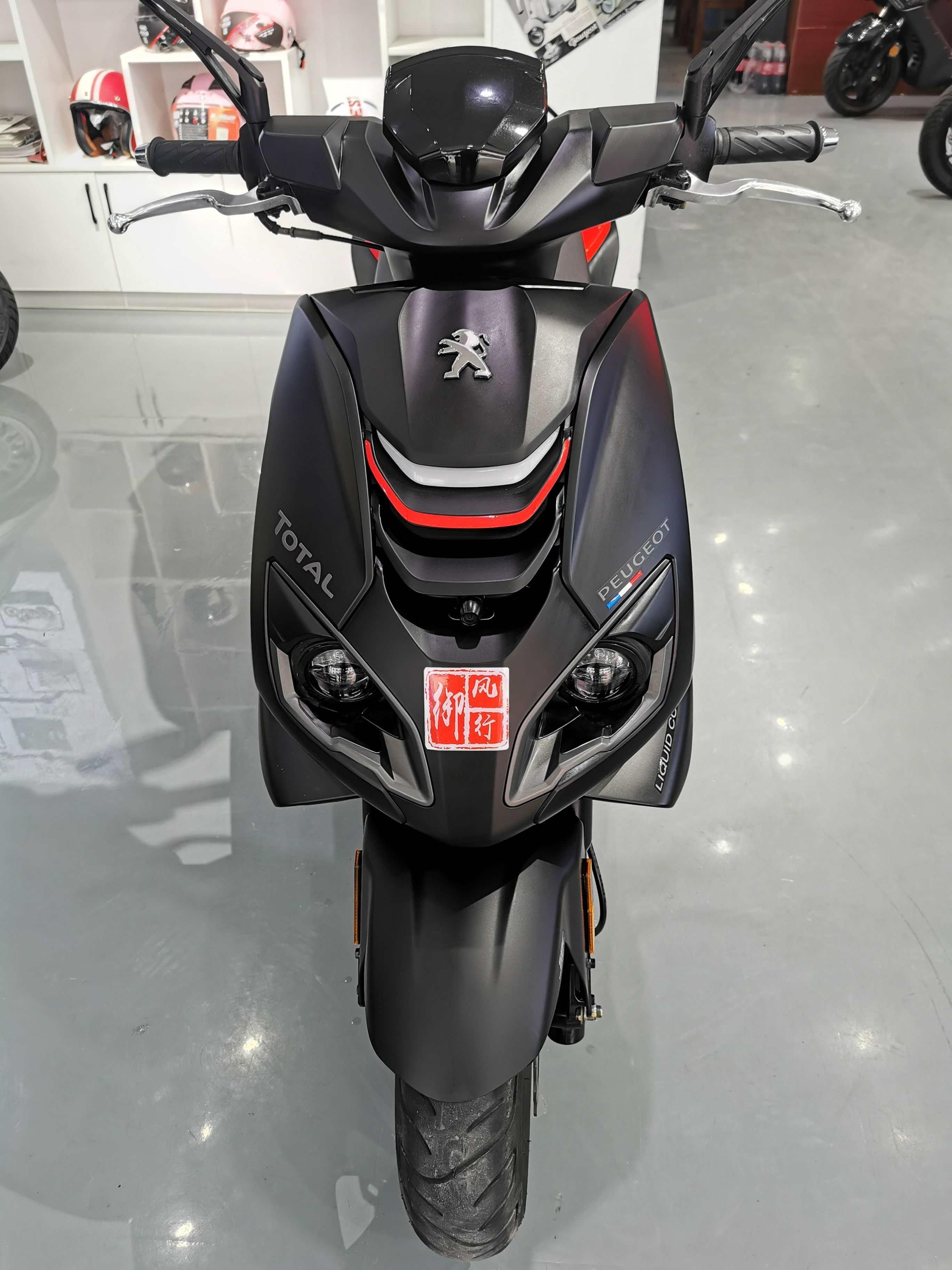 二手摩托车标致 speedfight 4