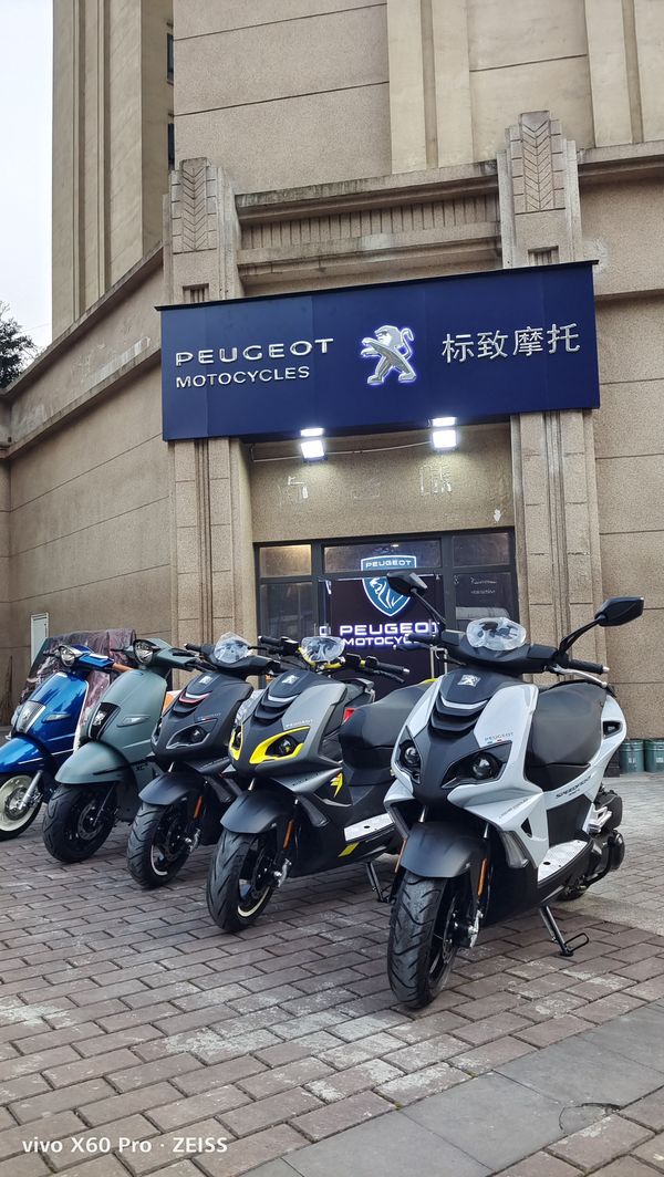 重庆标致摩托渝北富力湾店