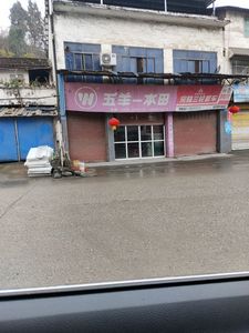 undefined_经销商