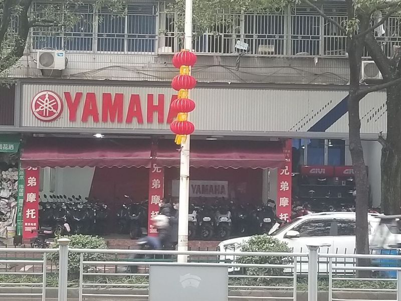 临海雅马哈专卖店