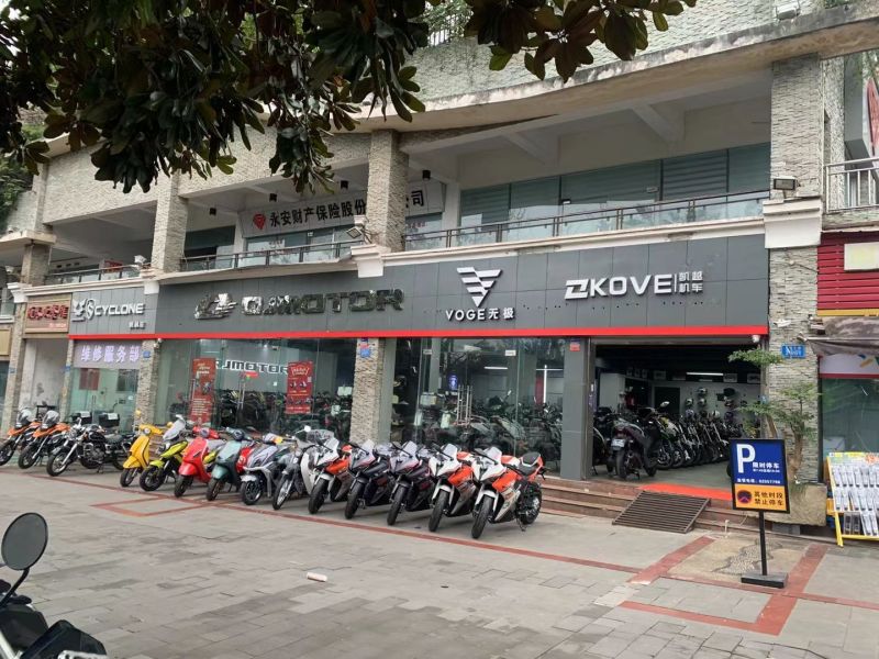 重庆凯鸿机车