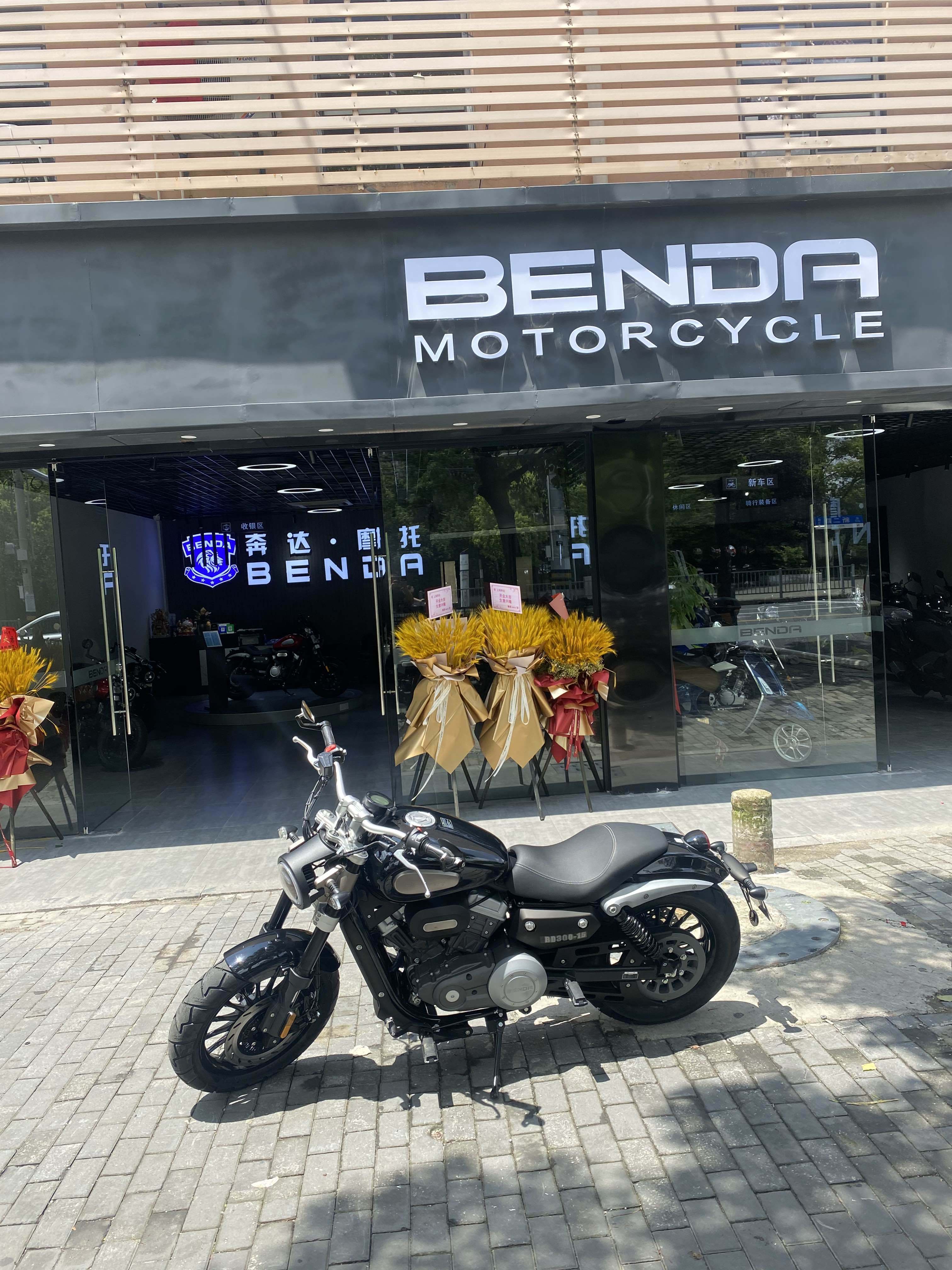 摩托车,报价及图片-摩托范-哈罗摩托车官网