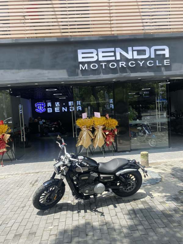 上海奔达综合店