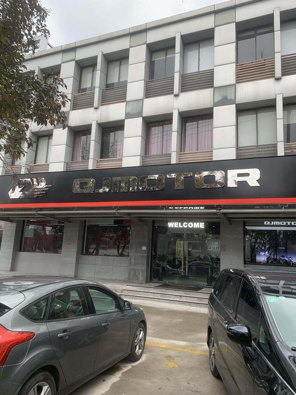 昆山QJMOTOR店