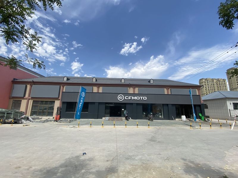 CFMOTO伊犁臻晨旗舰店