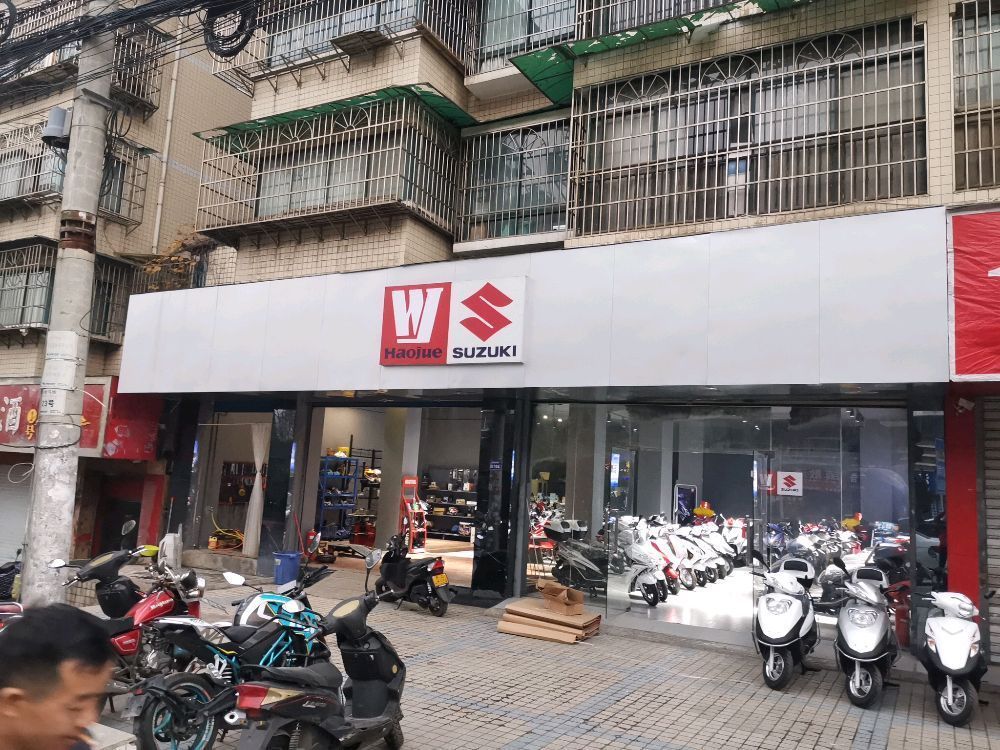 摩托车,报价及图片-摩托范-哈罗摩托车官网