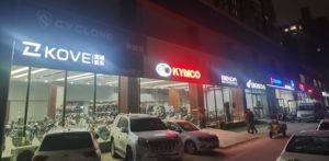 河南嘉泰机车生活馆北环店