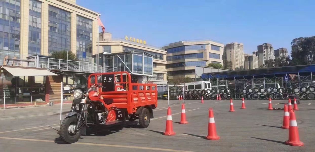 云车摩托车驾校