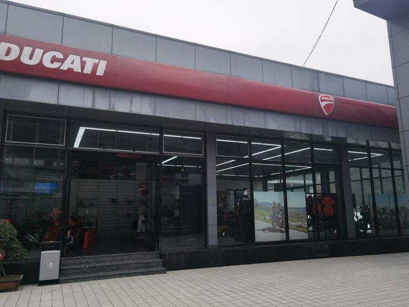 杜卡迪贵阳店