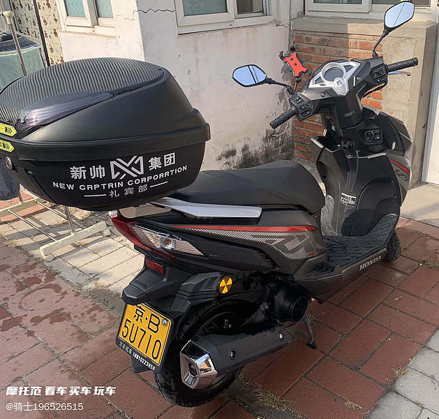 二手摩托车 摩托范 哈罗摩托