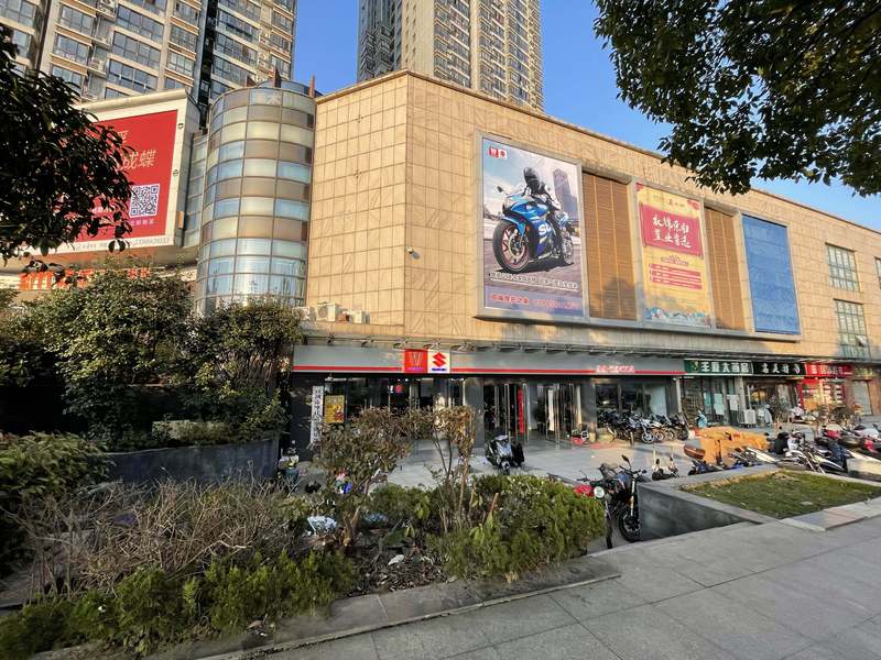 宣城摩托之家