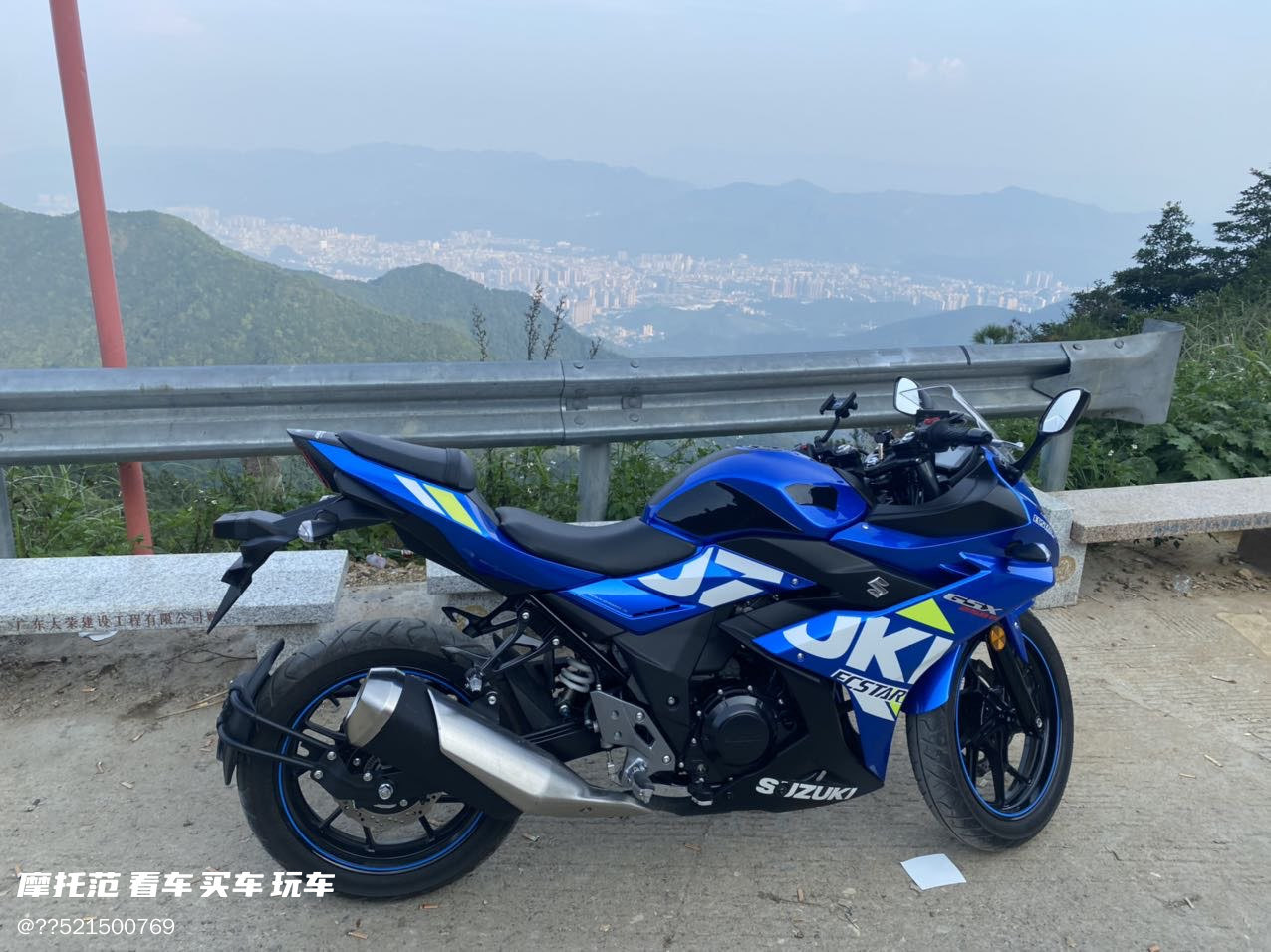 二手摩托車豪爵鈴木 gsx250r