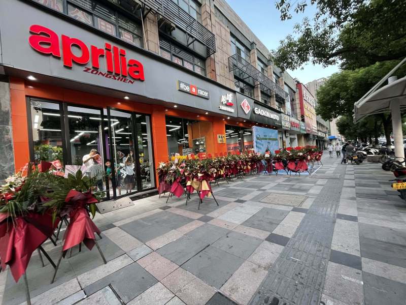 杭州哈喽大禹机车俱乐部