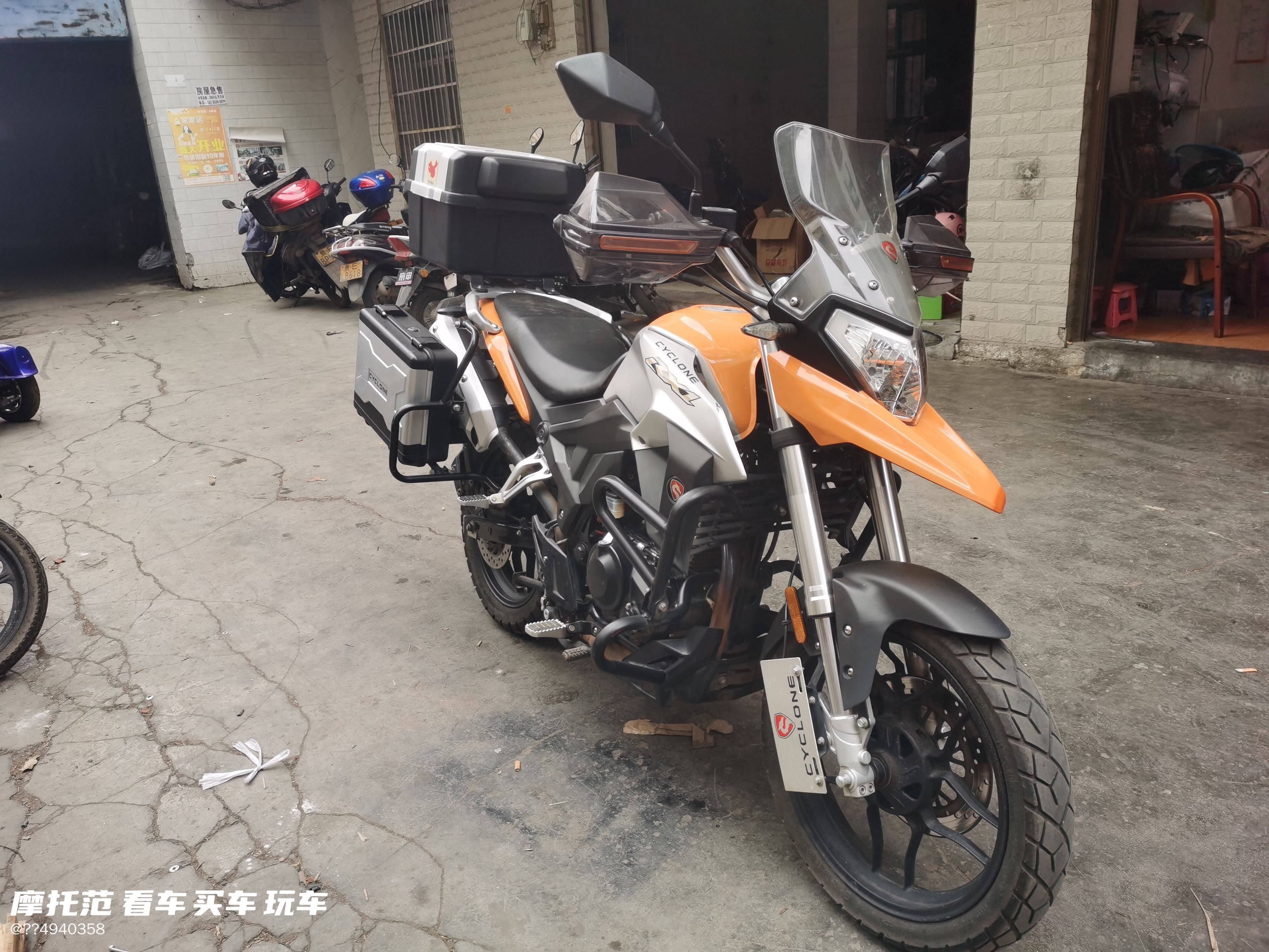 二手摩托车赛科龙 rx1s