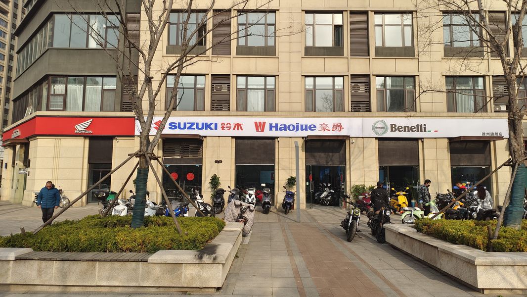 徐州鹏润机车小镇