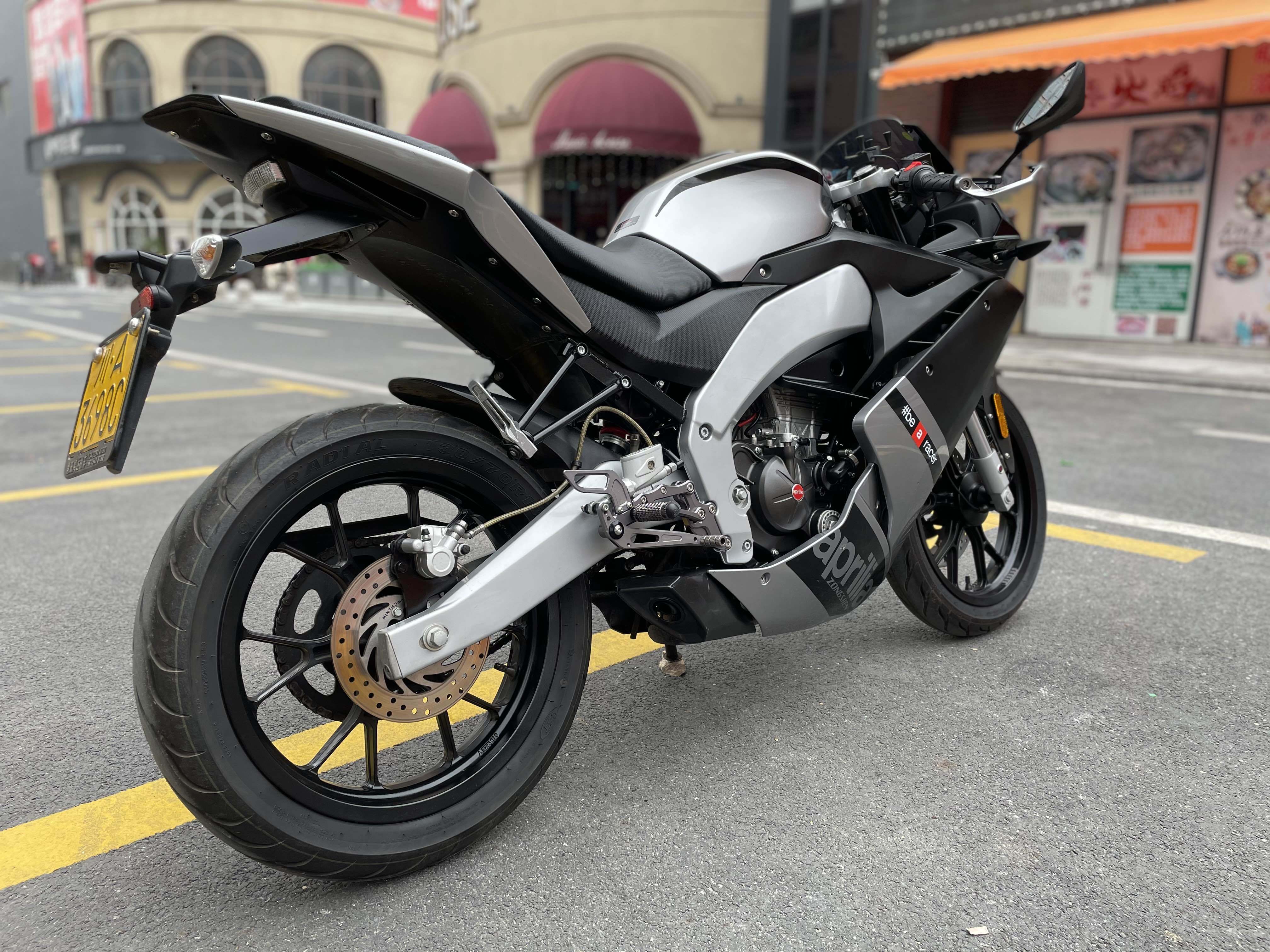二手摩托车宗申阿普利亚 gpr150r