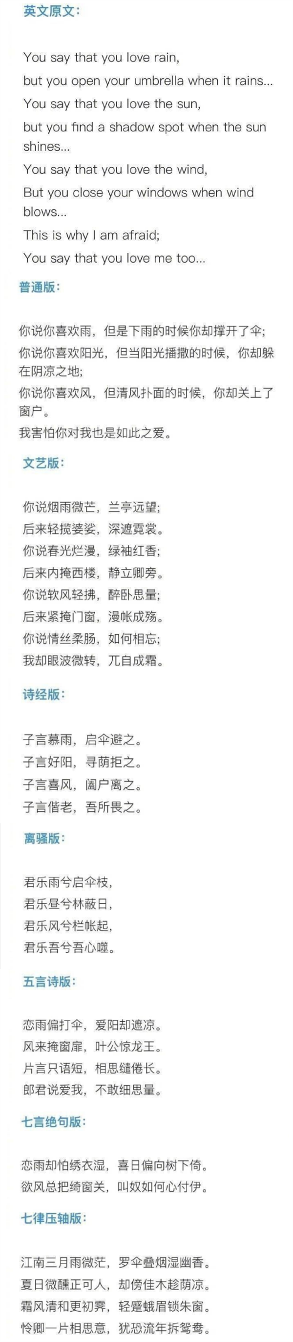 取一个响亮的中文名字 对于一款摩托车来说有多么重要